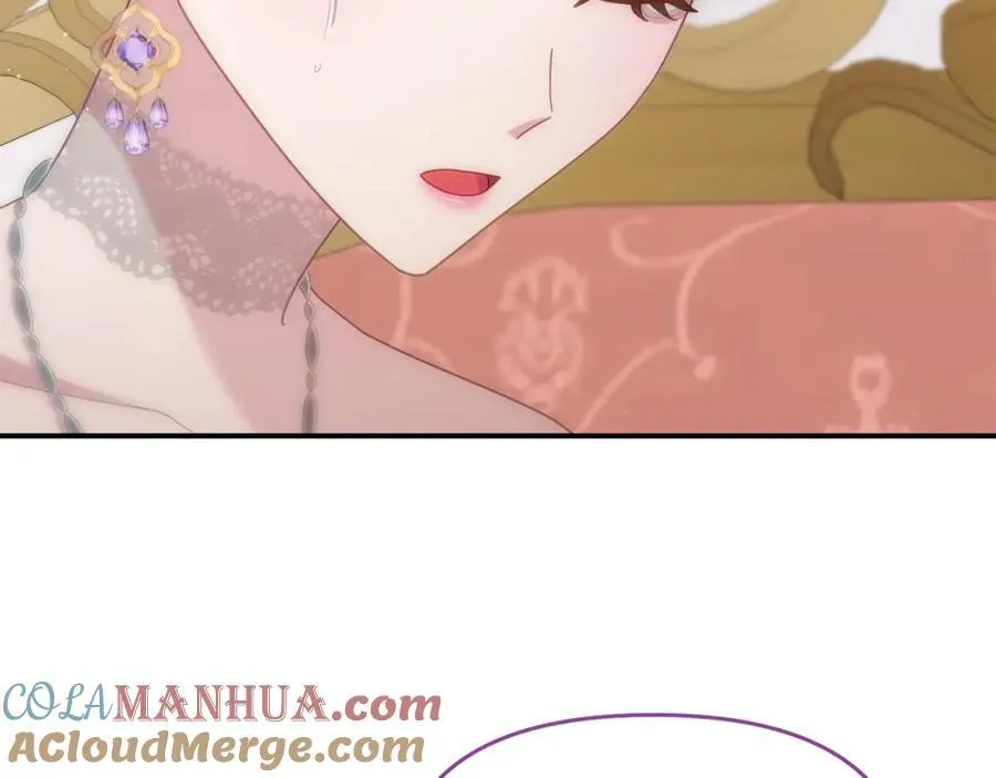完结篇 终于可以坦白 第233页