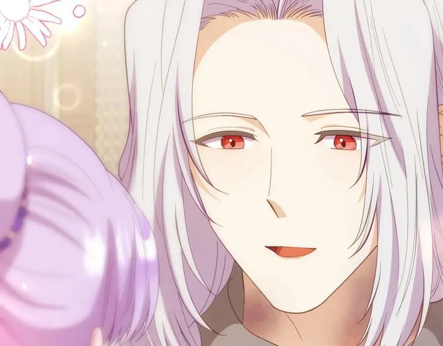 完结篇 终于可以坦白 第262页