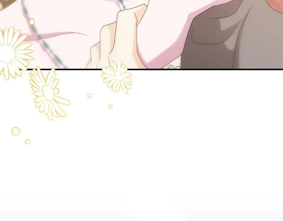 完结篇 终于可以坦白 第268页