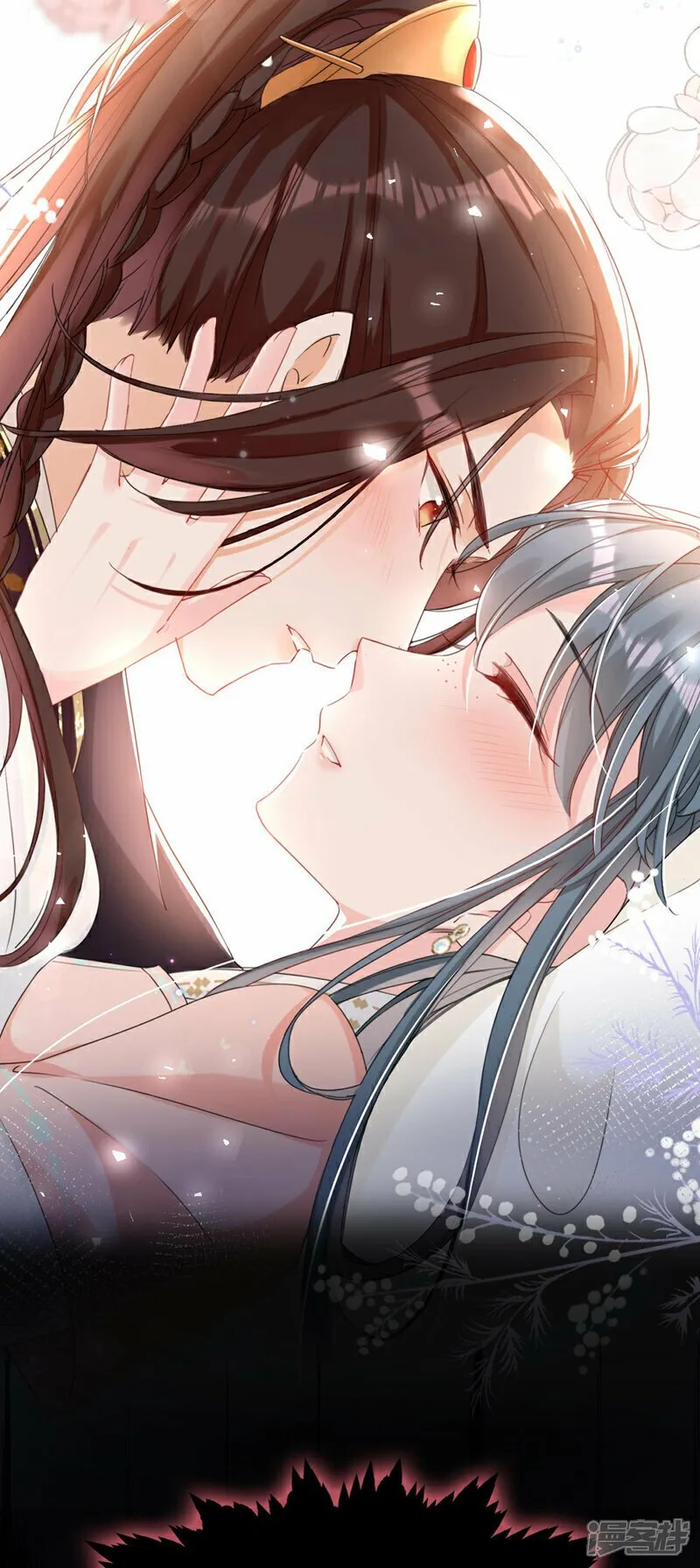 第12话 嫁给我，好不好？ 第31页