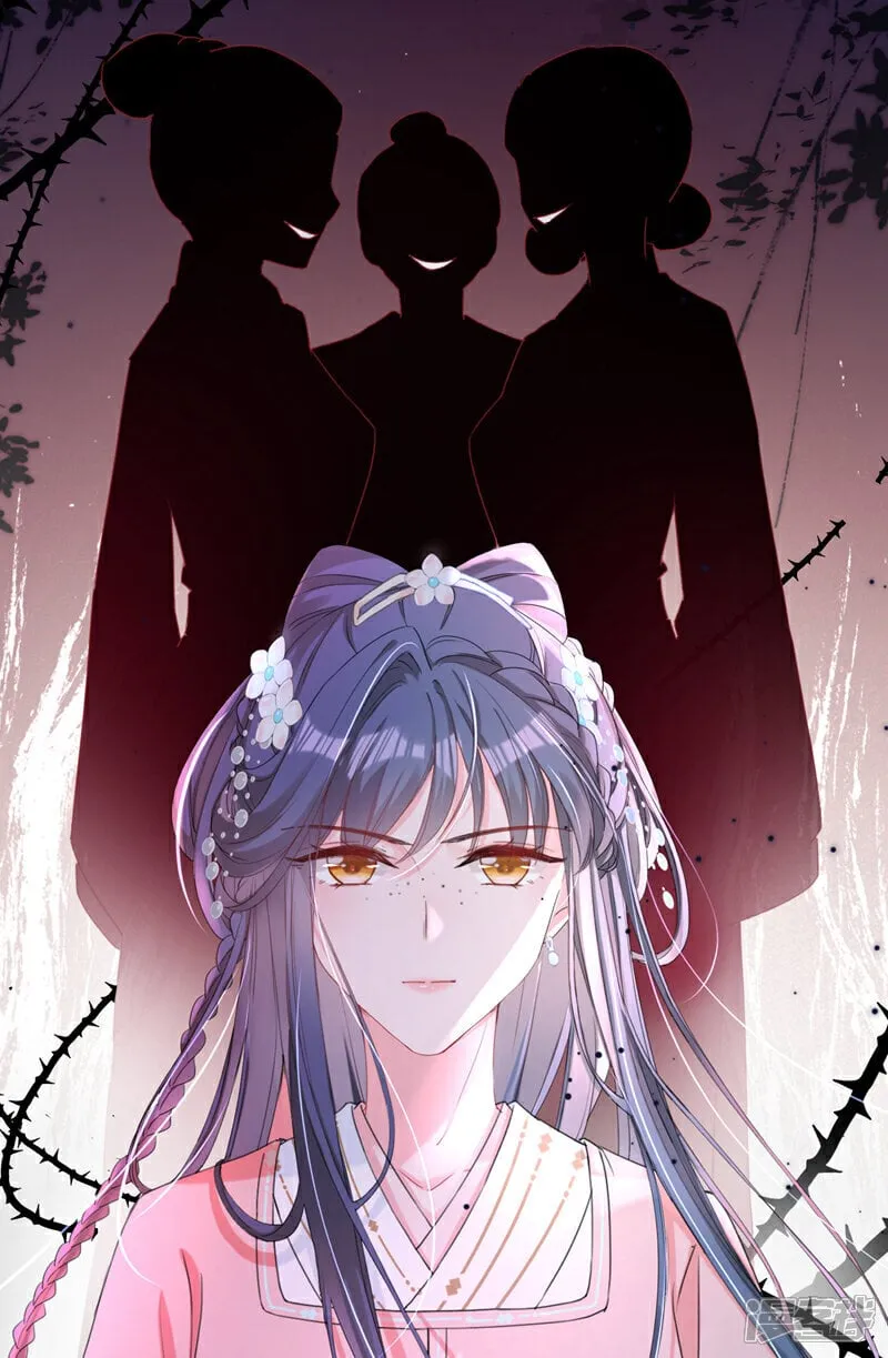 第19话 你可还认得我？ 第25页