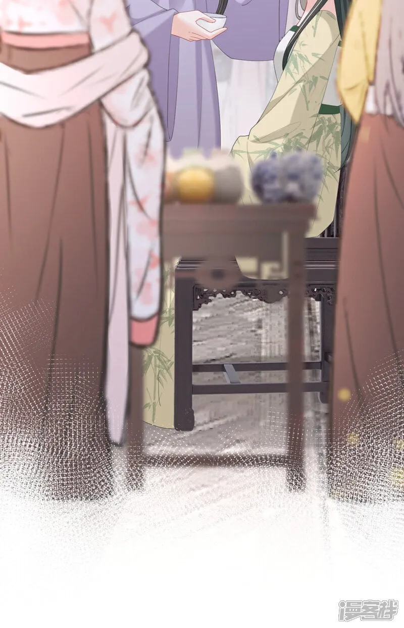 第36话 我果然没看错人！ 第28页