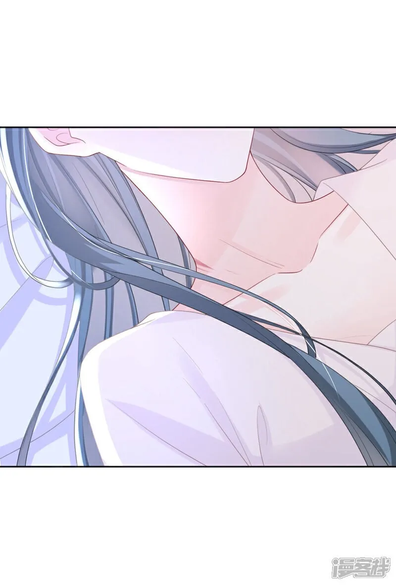 第38话 月北翼，你无耻！ 第29页