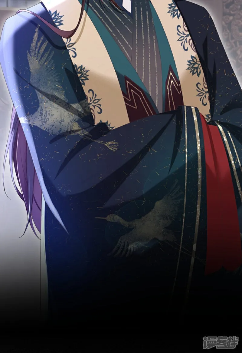 第37话 怎么，你怕了？ 第26页