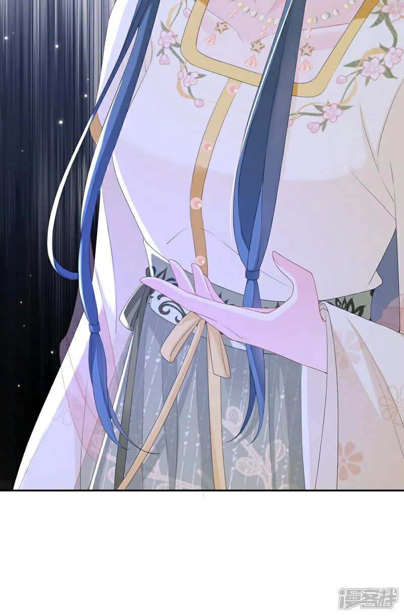 第40话 我能治好他！ 第39页