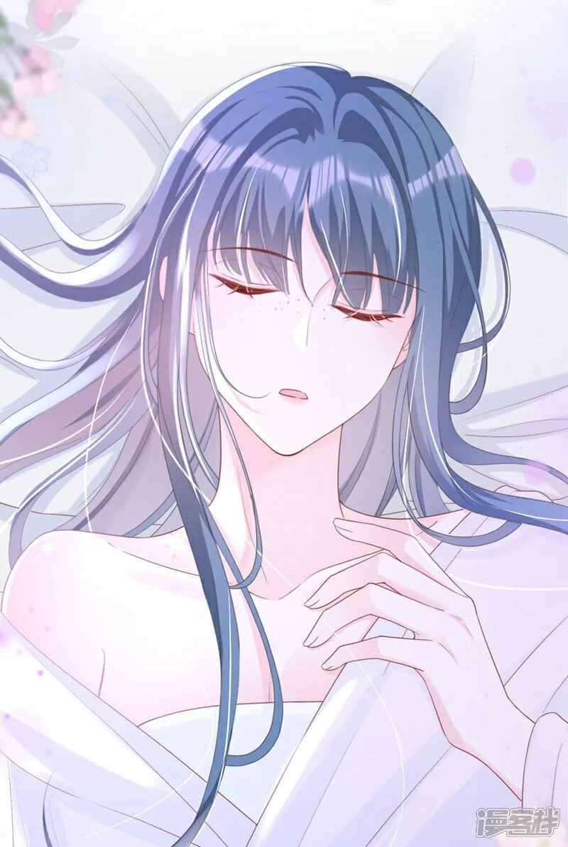 第39话 我们终会殊途同归 第4页