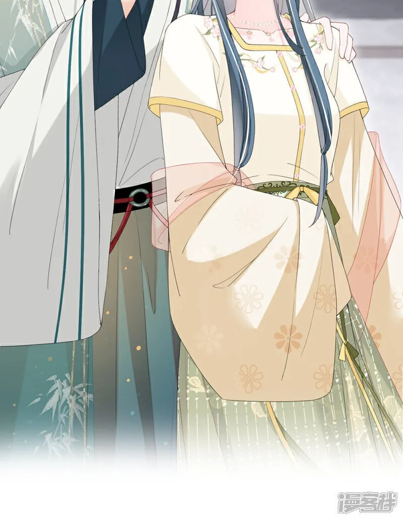 第39话 我们终会殊途同归 第39页