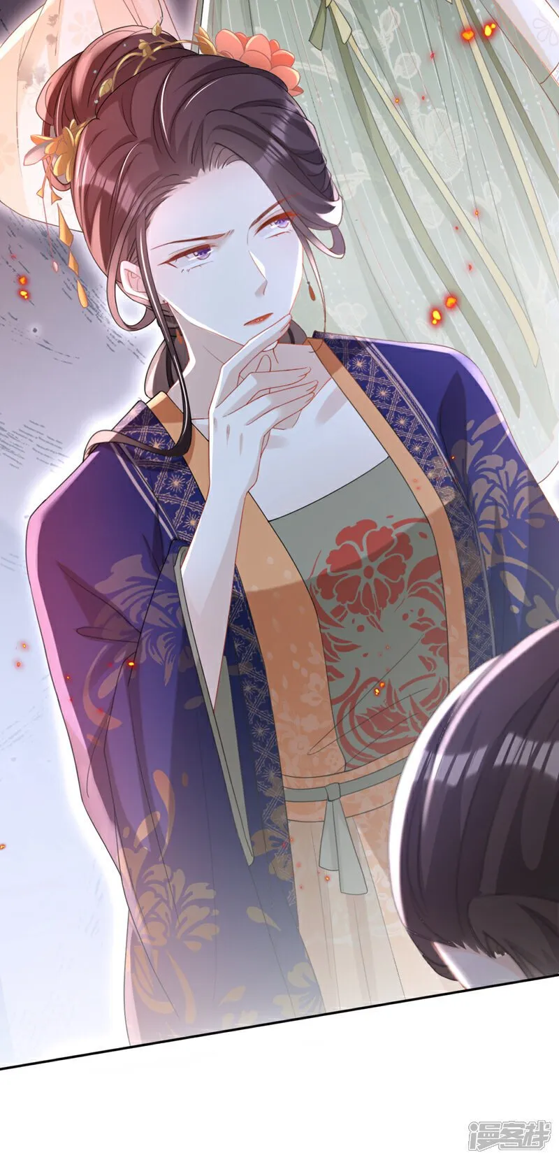 第44话 我要成为端王妃了？ 第6页