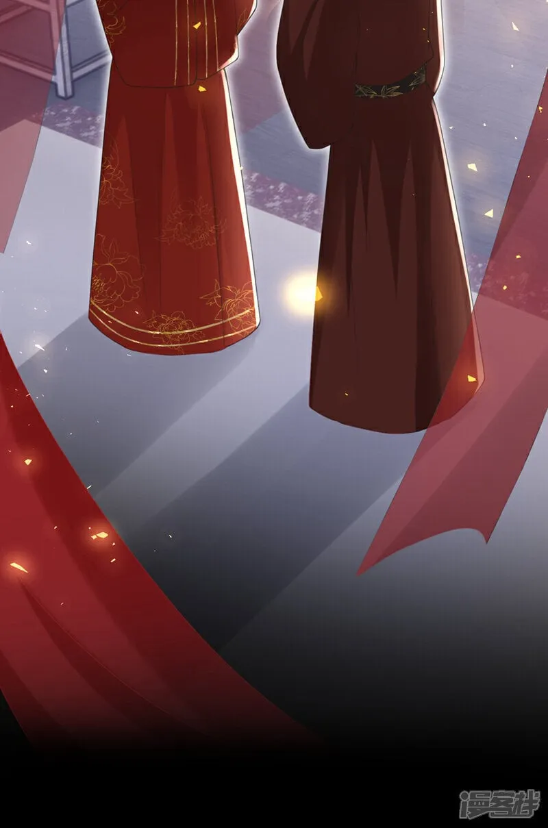 第45话 娘亲是舒王之后？ 第29页
