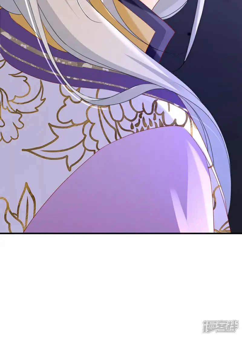 第61话 腐蚀毒，你能解？ 第6页