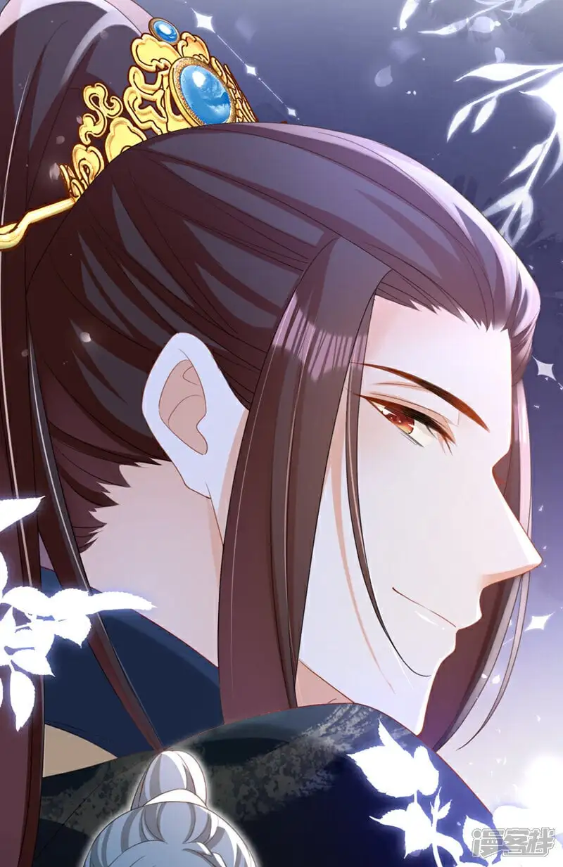 第62话 这么多年是我错了？ 第9页