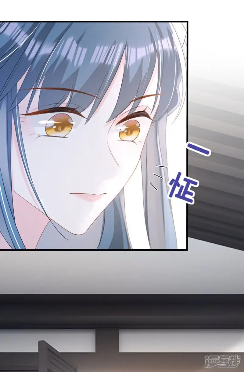 第62话 这么多年是我错了？ 第15页
