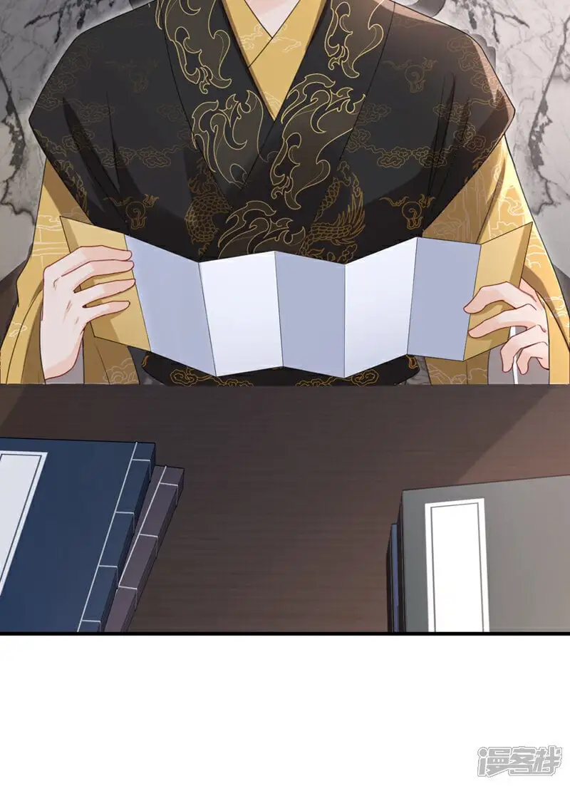 第66话 蠢的人是你！ 第35页