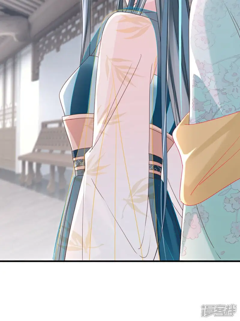 第68话 你的确很有头脑 第30页