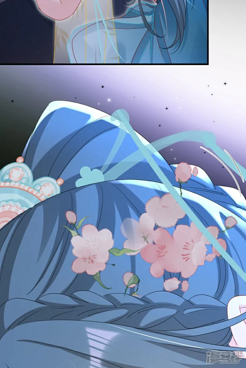 第71话 他的左眼没有泪痣！ 第5页