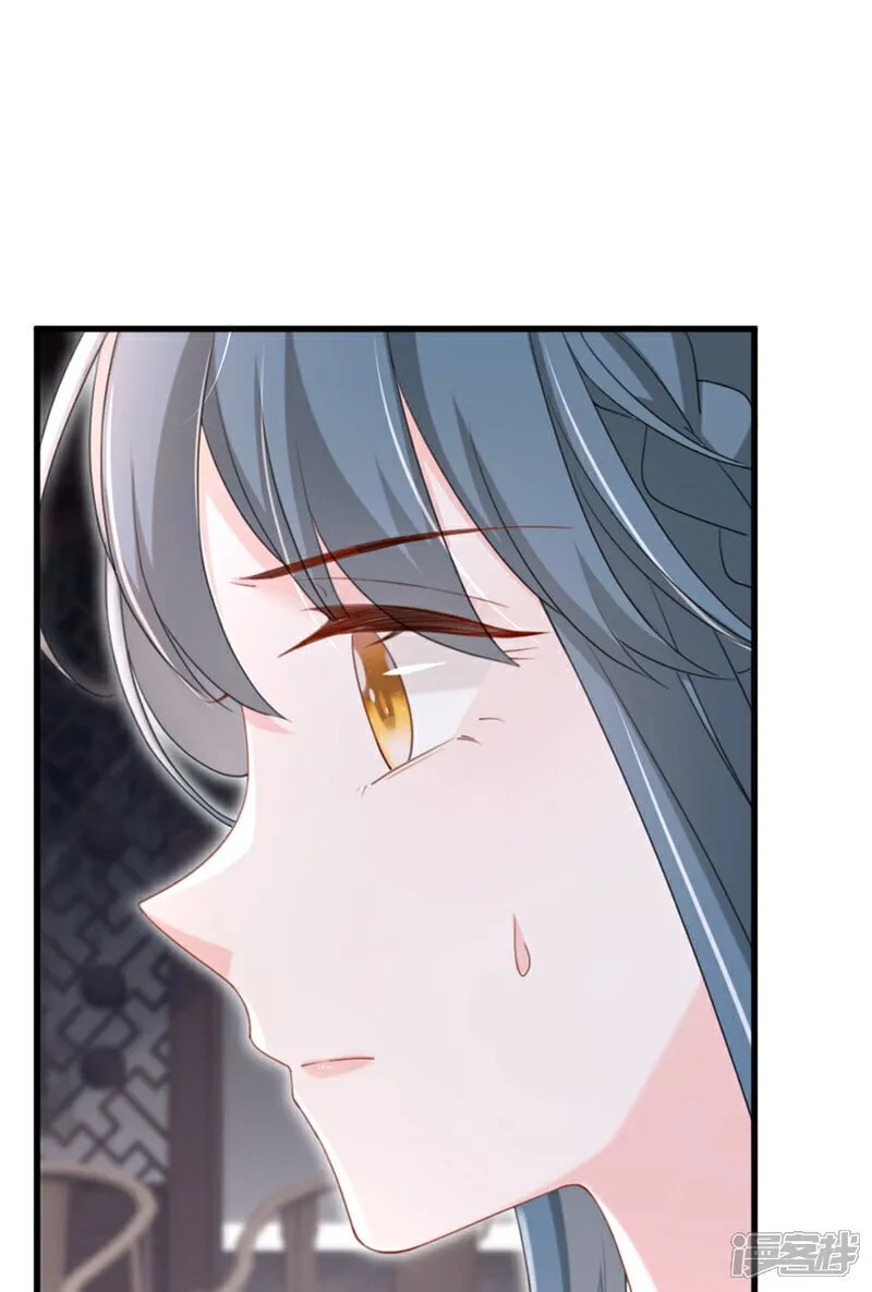 第71话 他的左眼没有泪痣！ 第36页