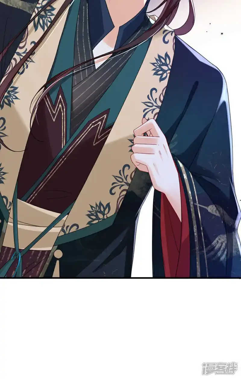 第72话 你到底有没有心？！ 第34页