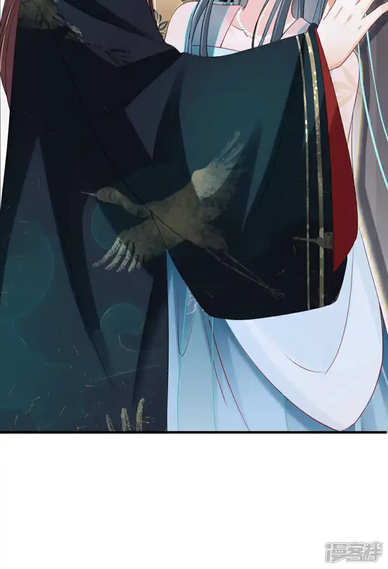 第72话 你到底有没有心？！ 第41页