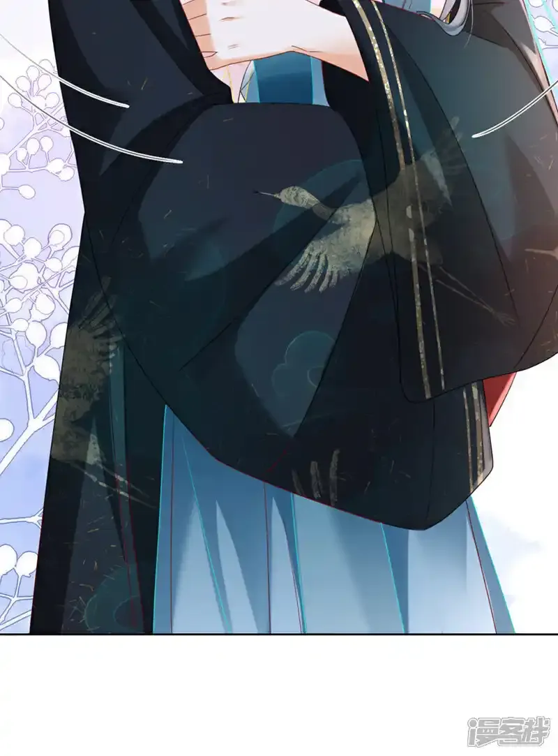 第72话 你到底有没有心？！ 第45页