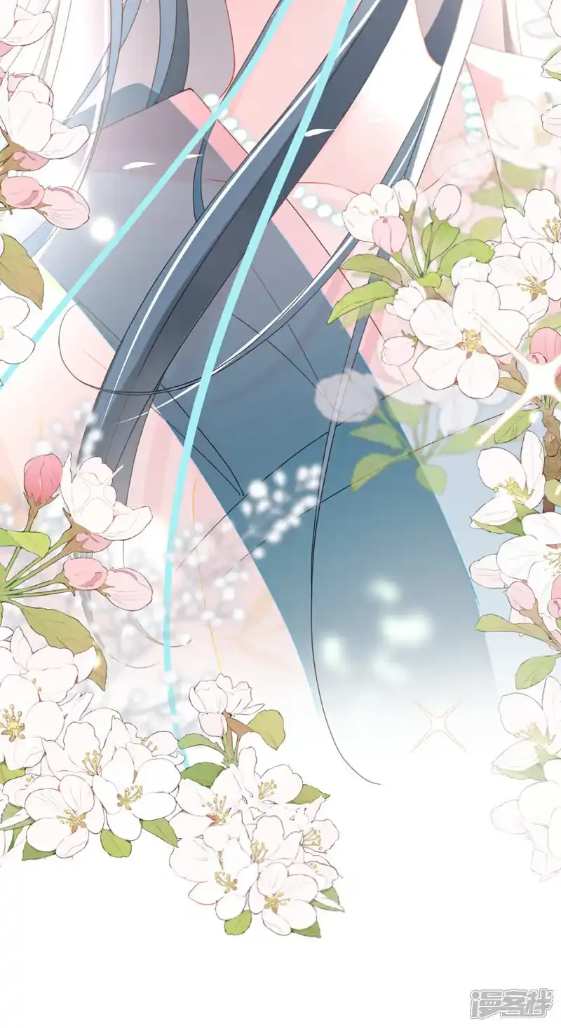 第54话 小村姑变仙女了？ 第8页