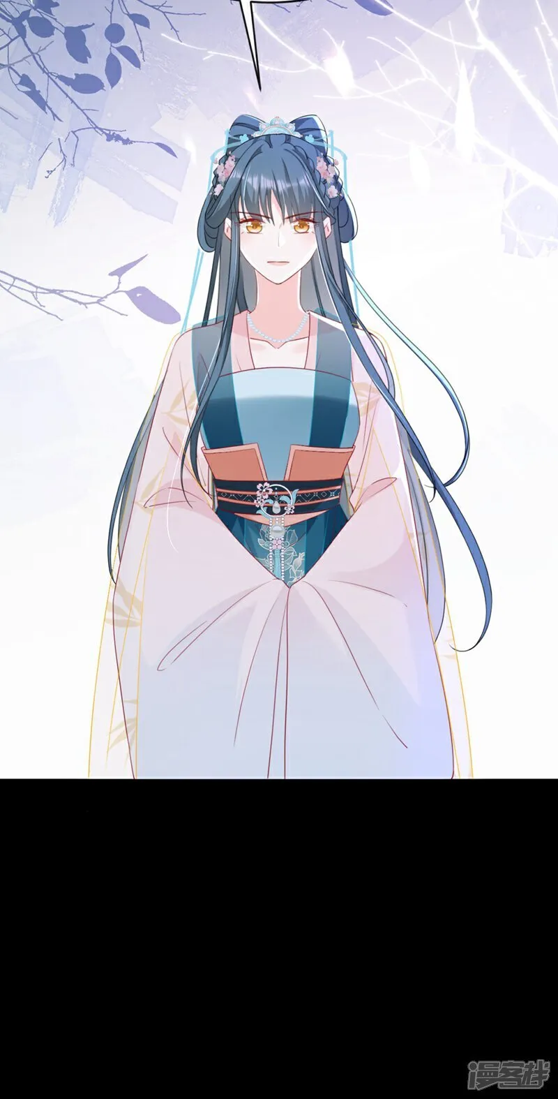 第79话 好毒的一串连环计！ 第29页
