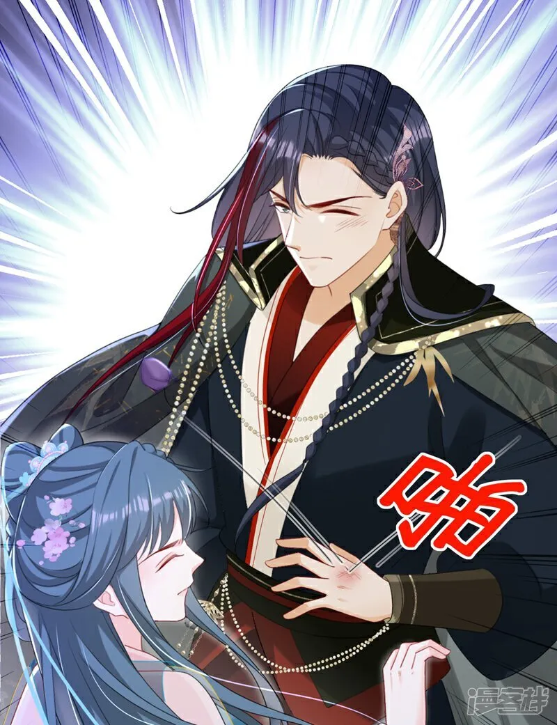 第81话 掐脖子是培养感情？ 第10页