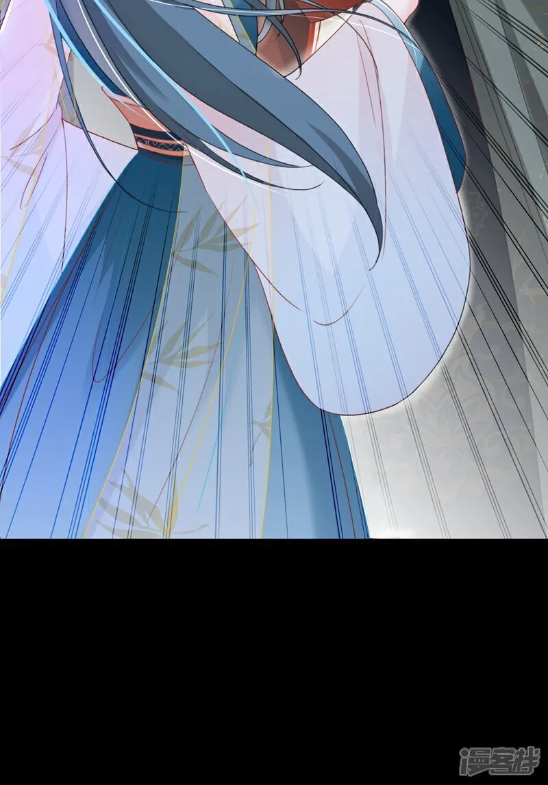第81话 掐脖子是培养感情？ 第11页