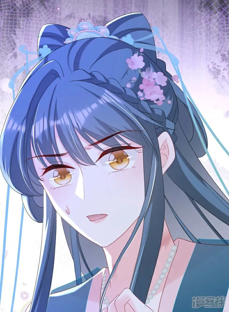 第81话 掐脖子是培养感情？ 第19页