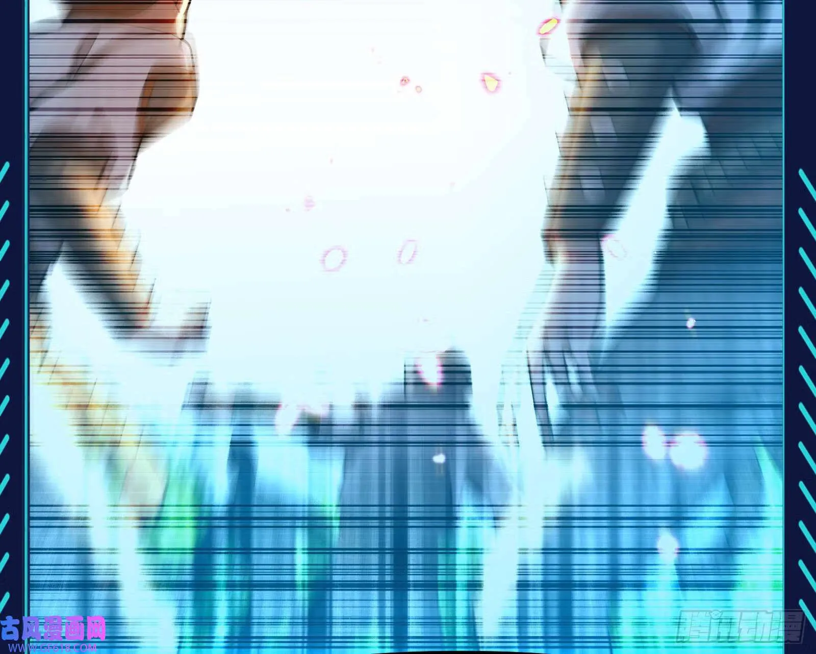 抽卡玄学 第18页