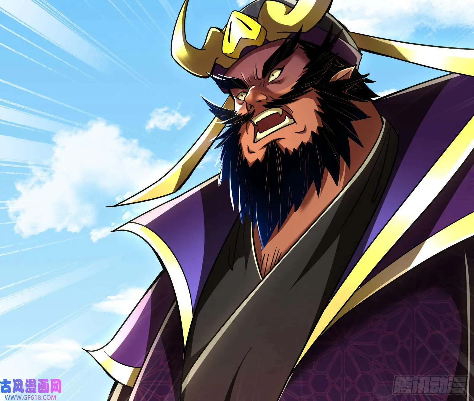时代变了 第59页