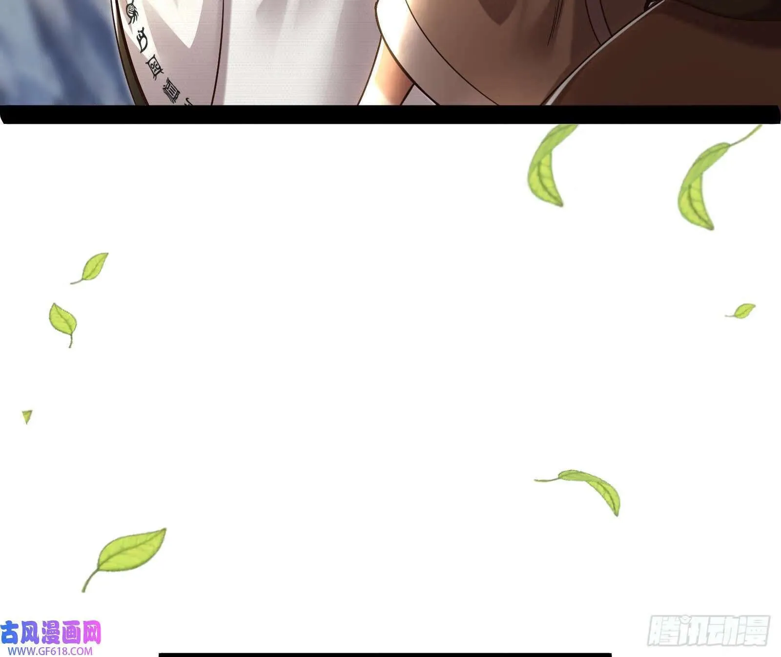 成就解锁新功能 第43页