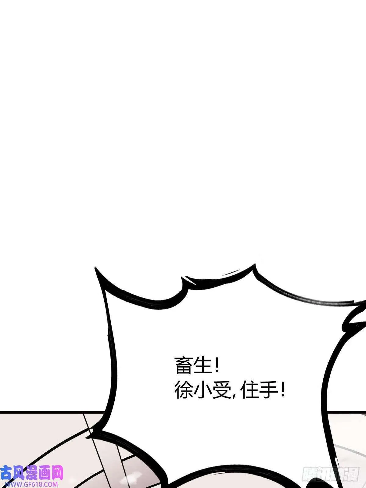 14（62P） 第2页