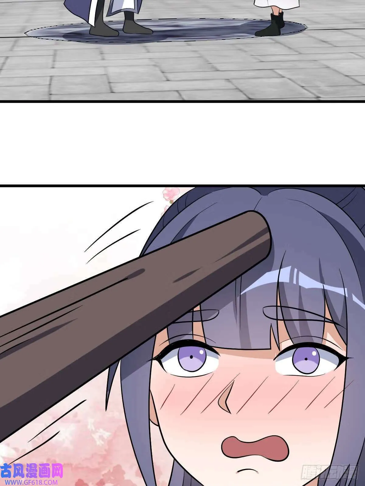 14（62P） 第13页
