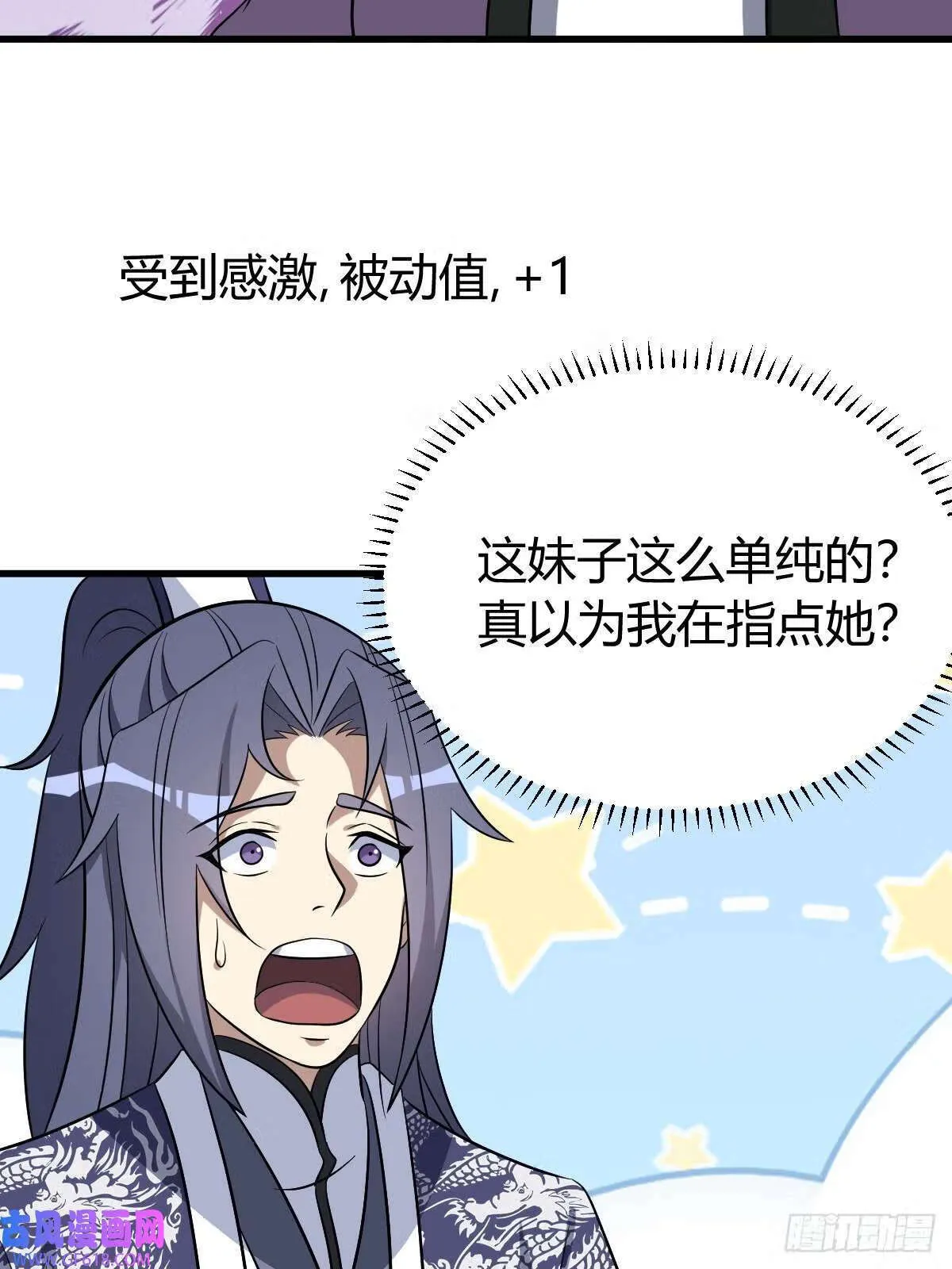 14（62P） 第16页