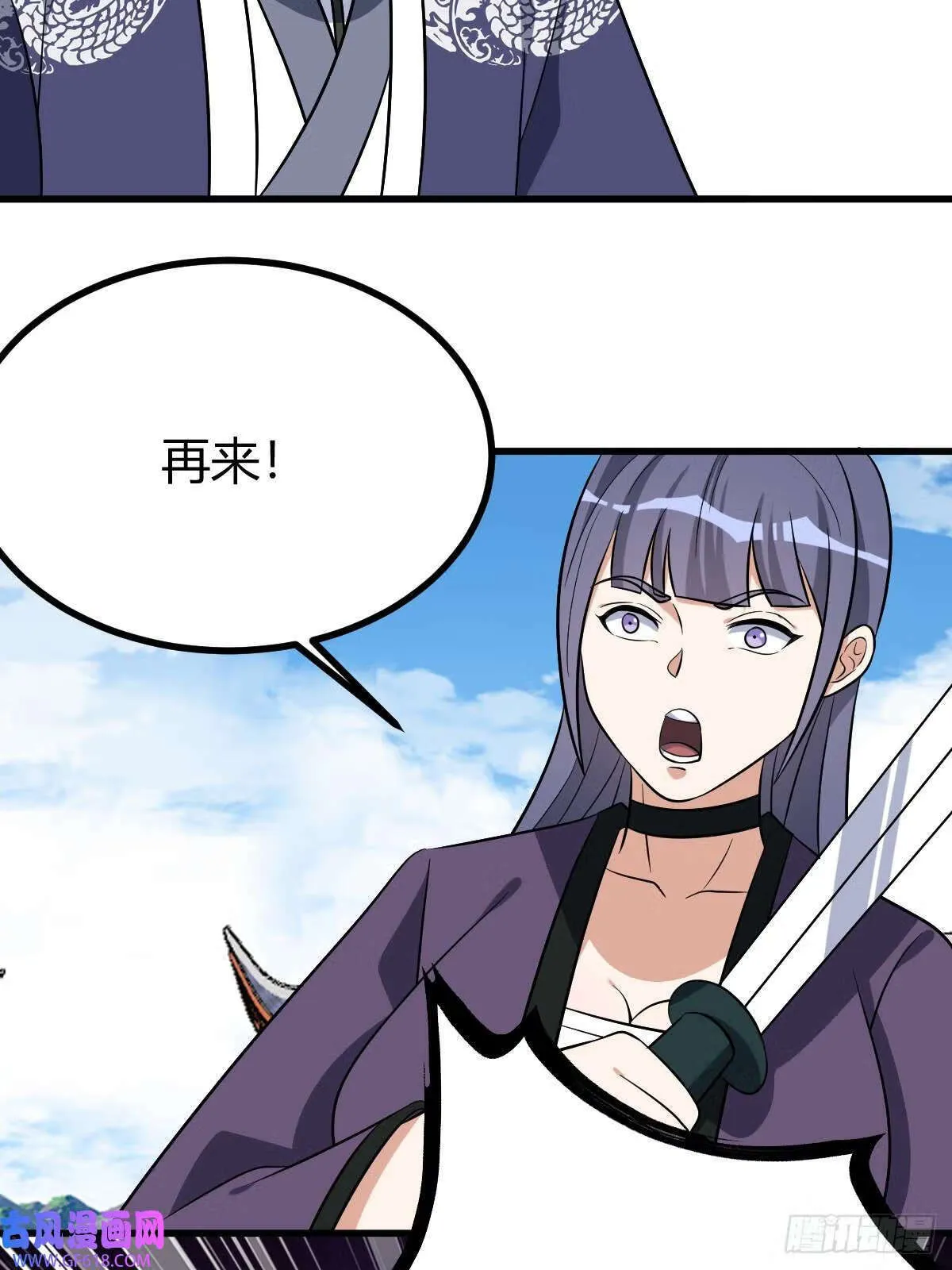 14（62P） 第17页