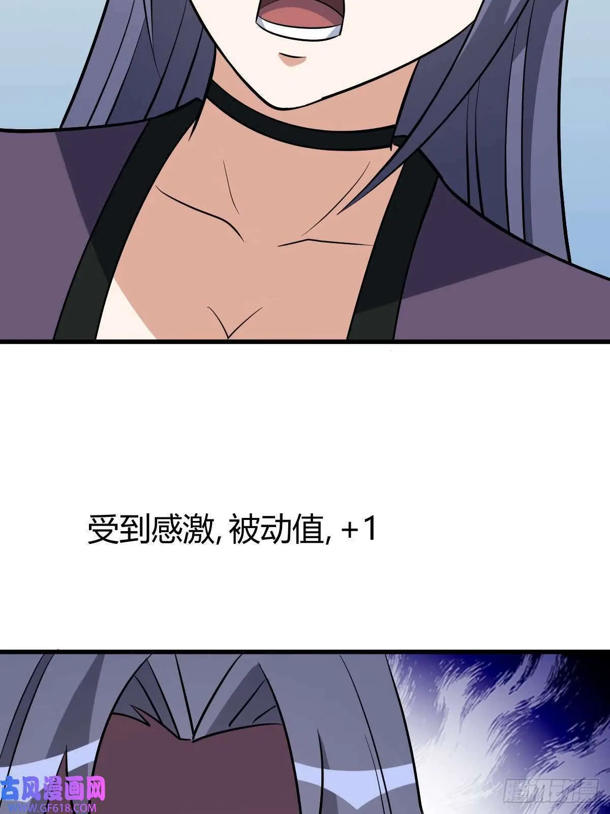 14（62P） 第36页