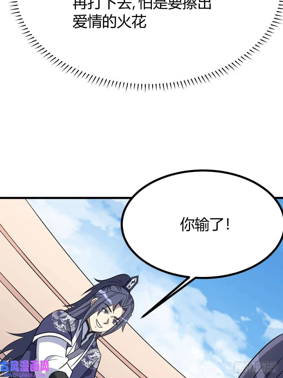 14（62P） 第45页