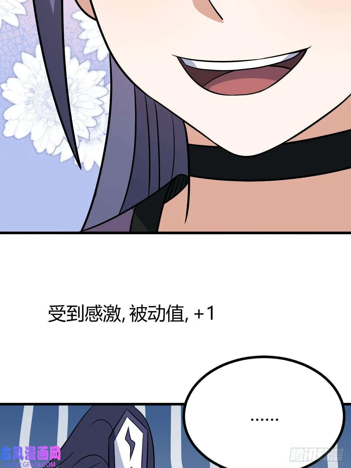 14（62P） 第49页