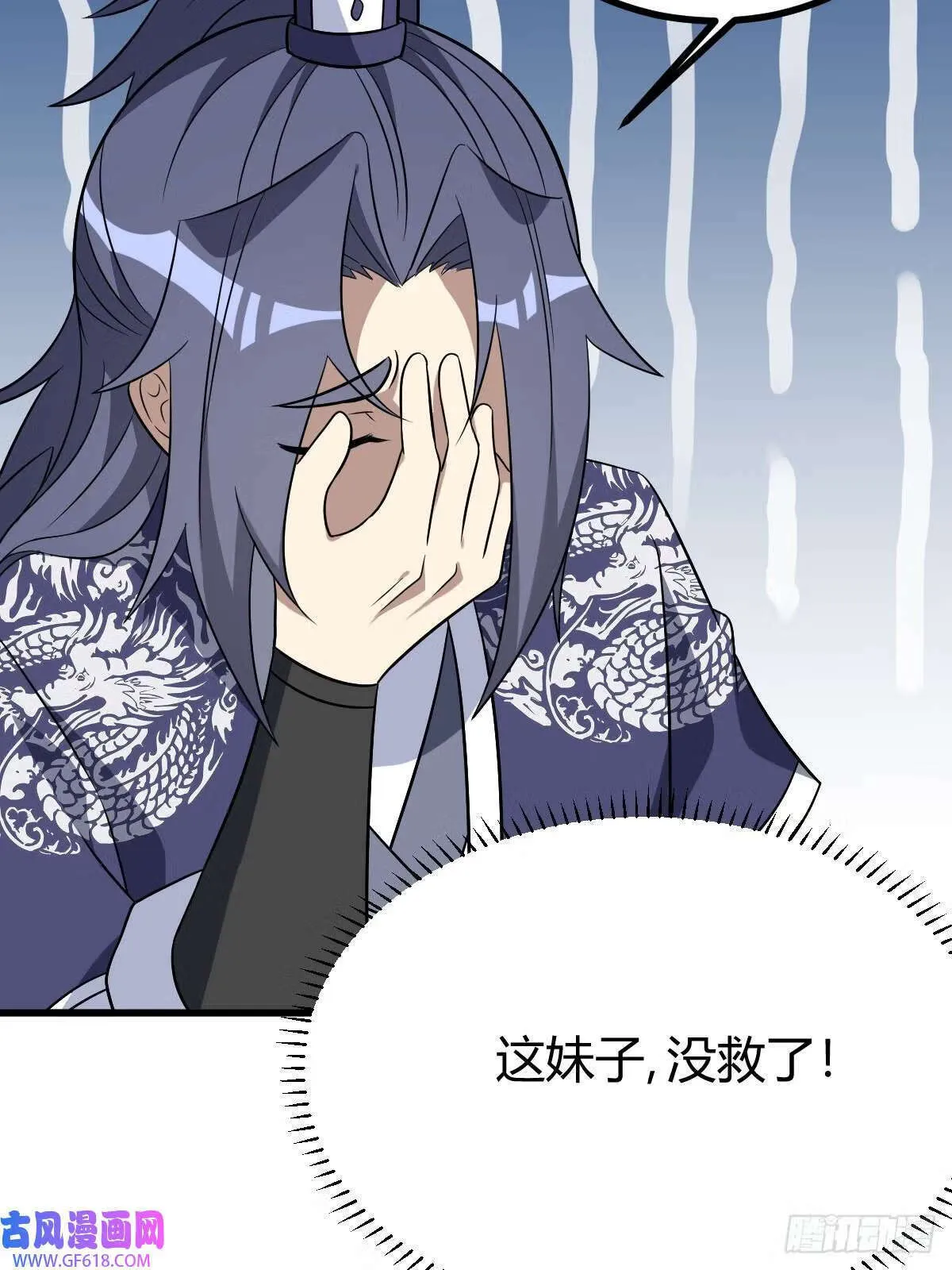 14（62P） 第50页