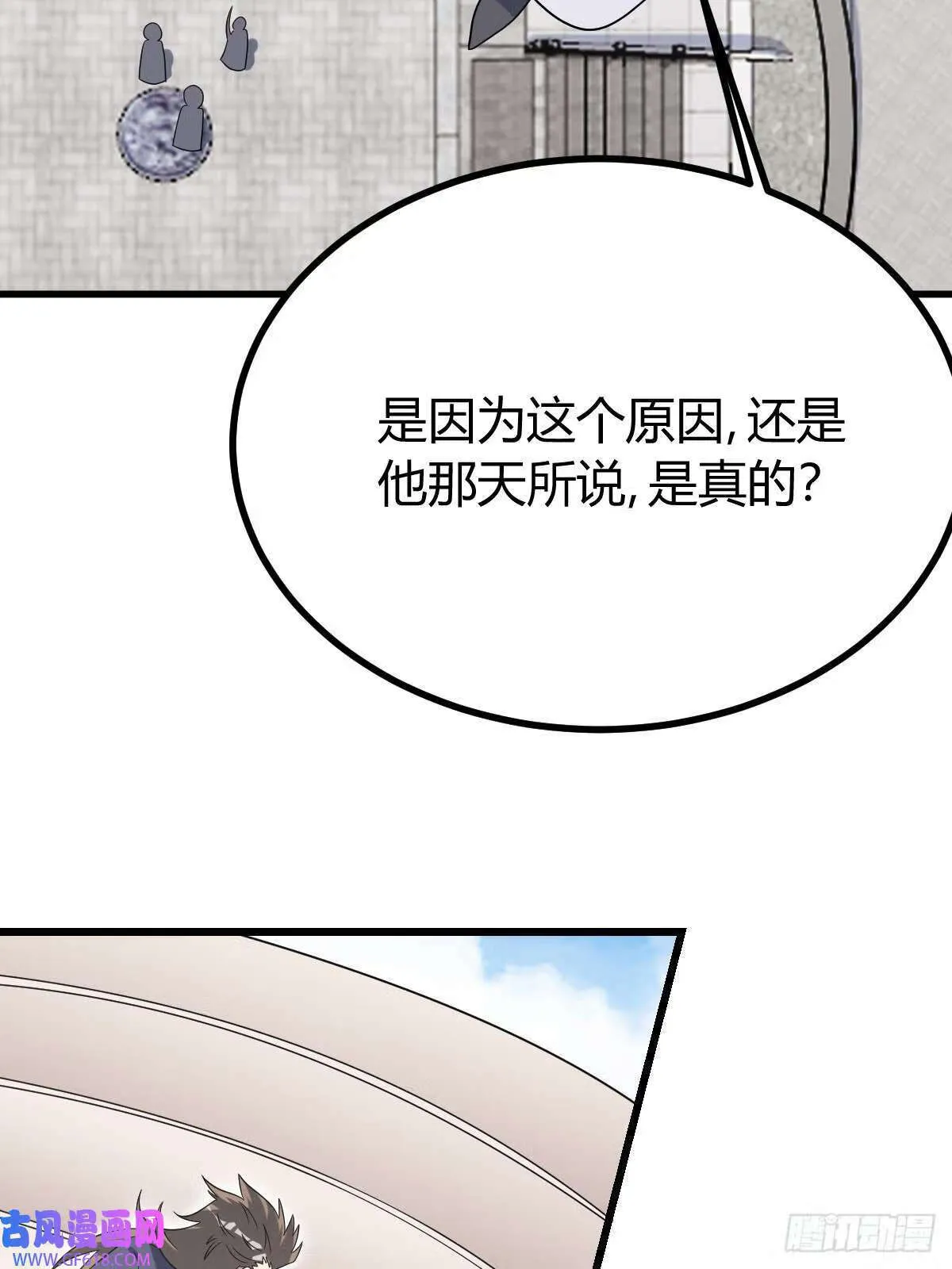 14（62P） 第55页