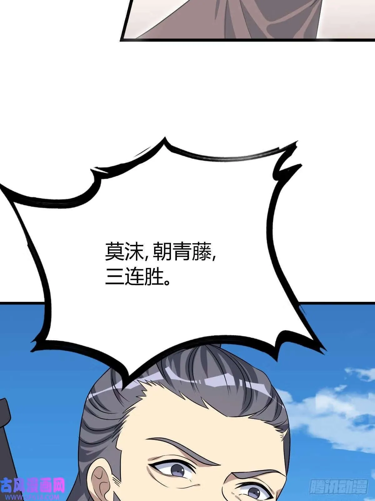 14（62P） 第57页