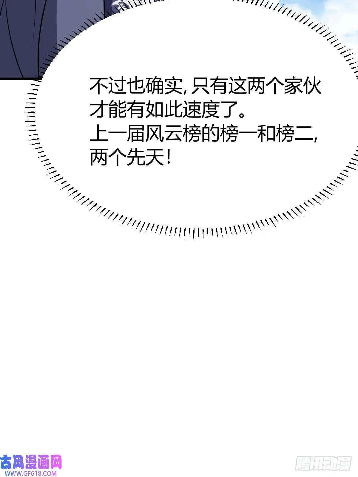 14（62P） 第60页