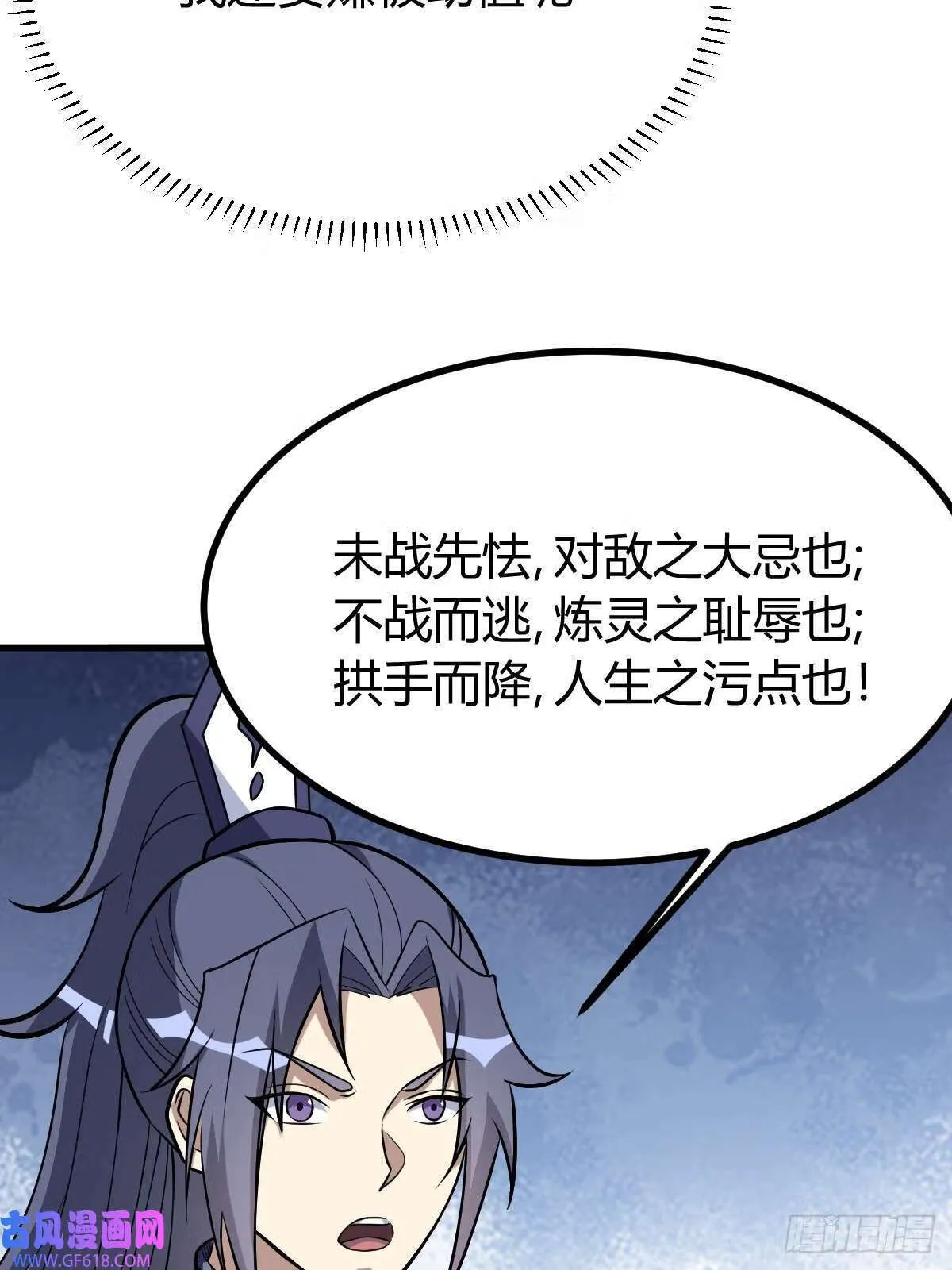 13（52P） 第4页