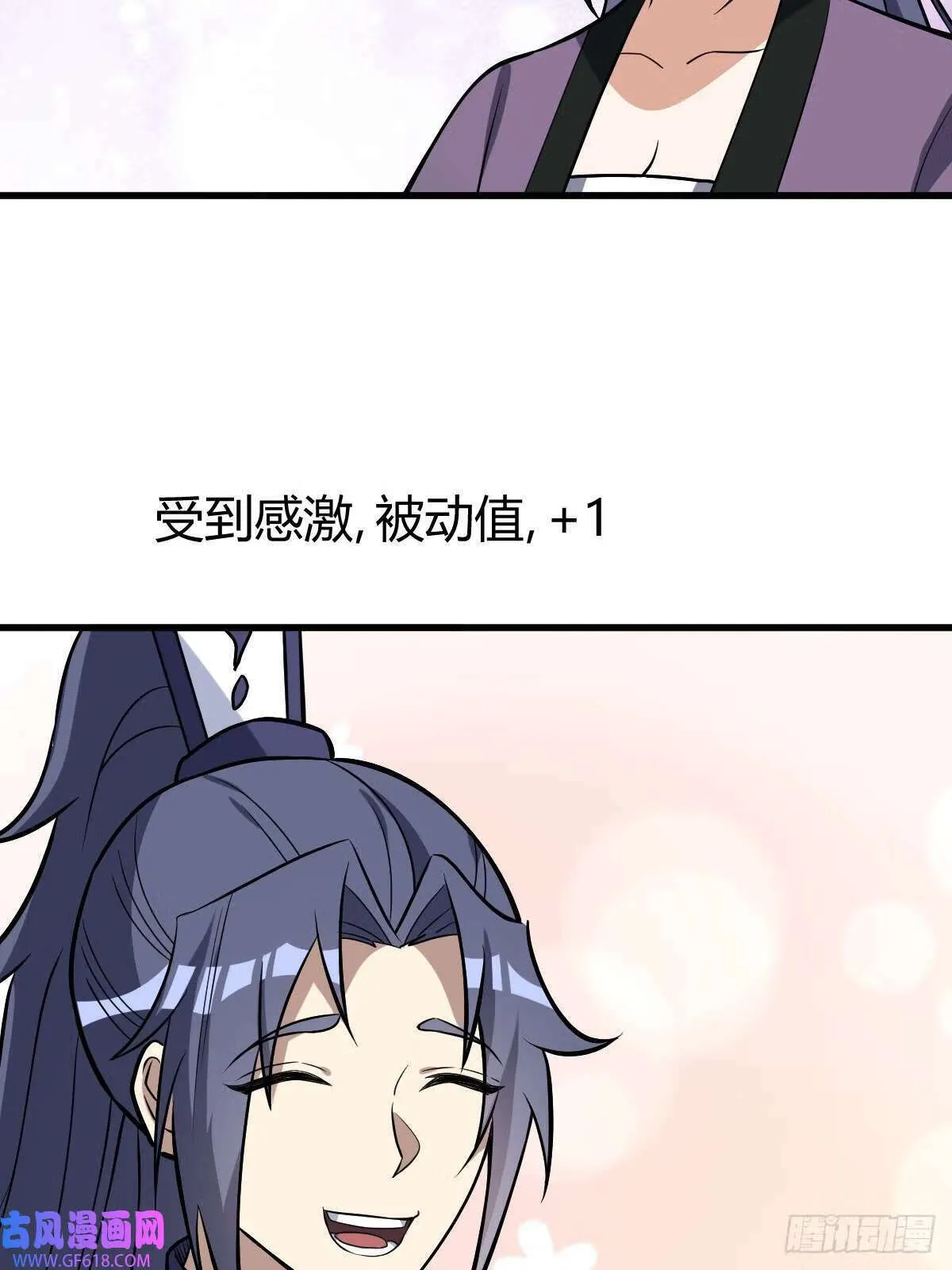 13（52P） 第6页