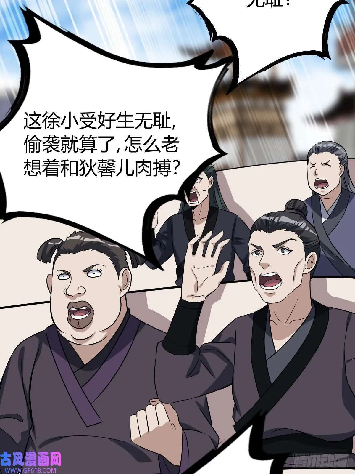 13（52P） 第30页