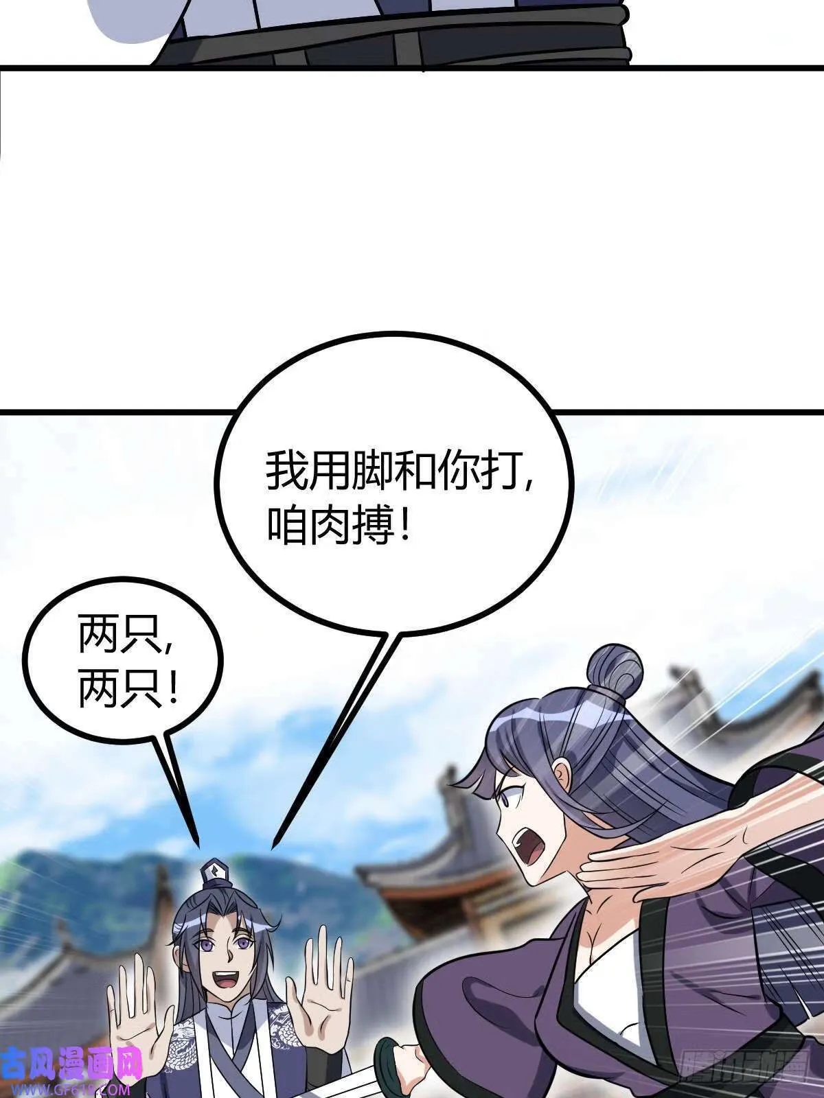 13（52P） 第35页