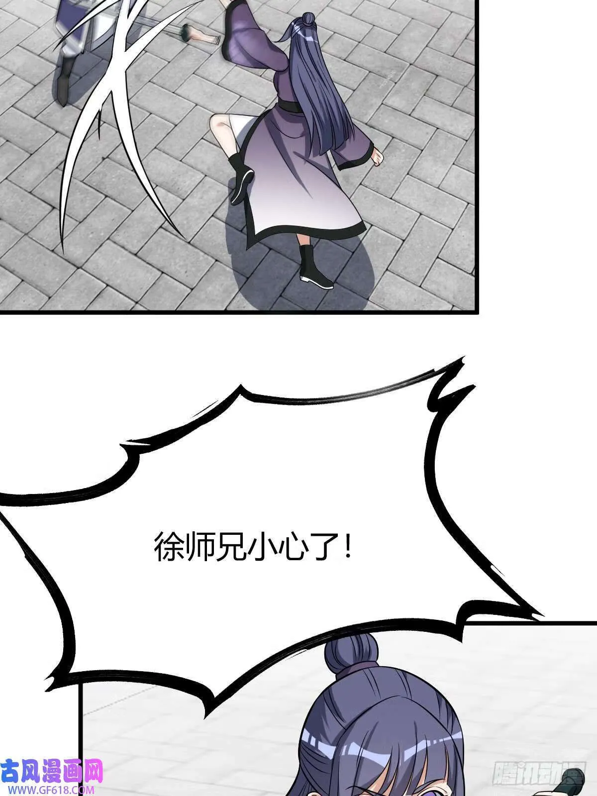 13（52P） 第40页