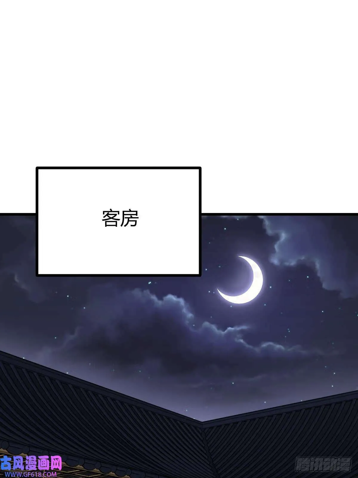 12（67P） 第2页