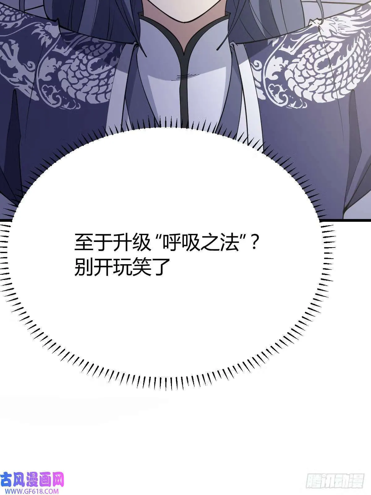 12（67P） 第6页