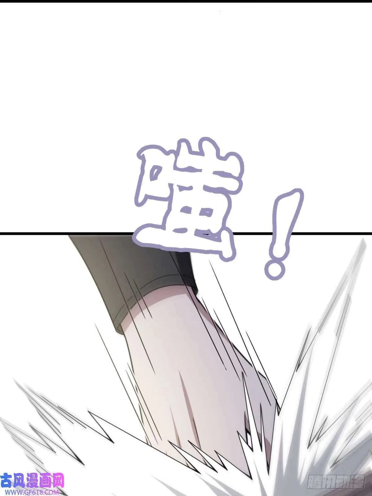 12（67P） 第9页